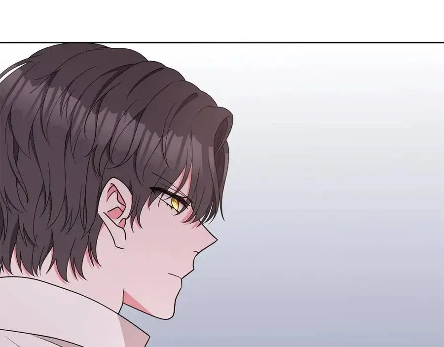 第77话 想嫁你 第52页