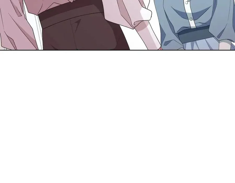 第77话 想嫁你 第55页