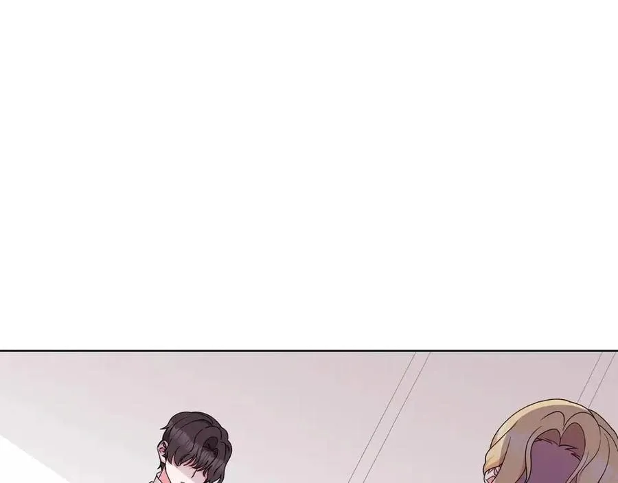 第77话 想嫁你 第70页