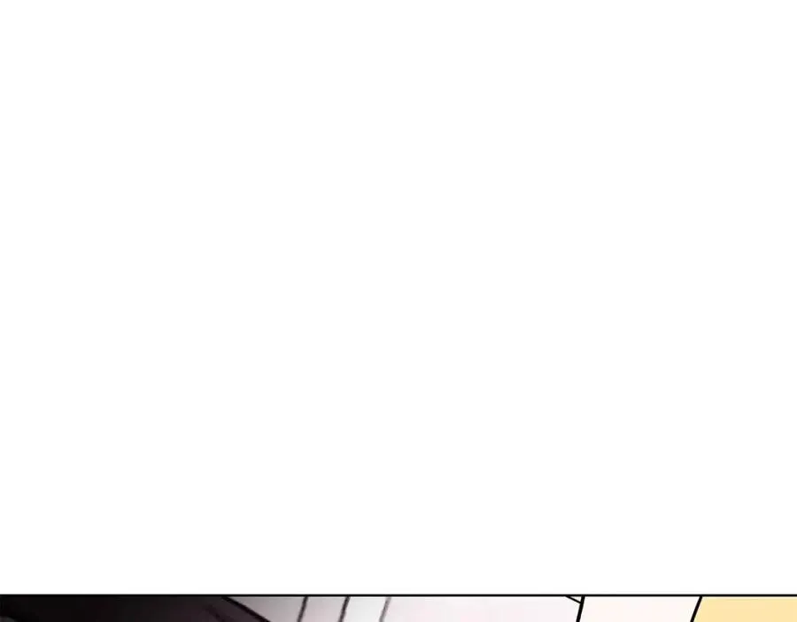 第77话 想嫁你 第72页