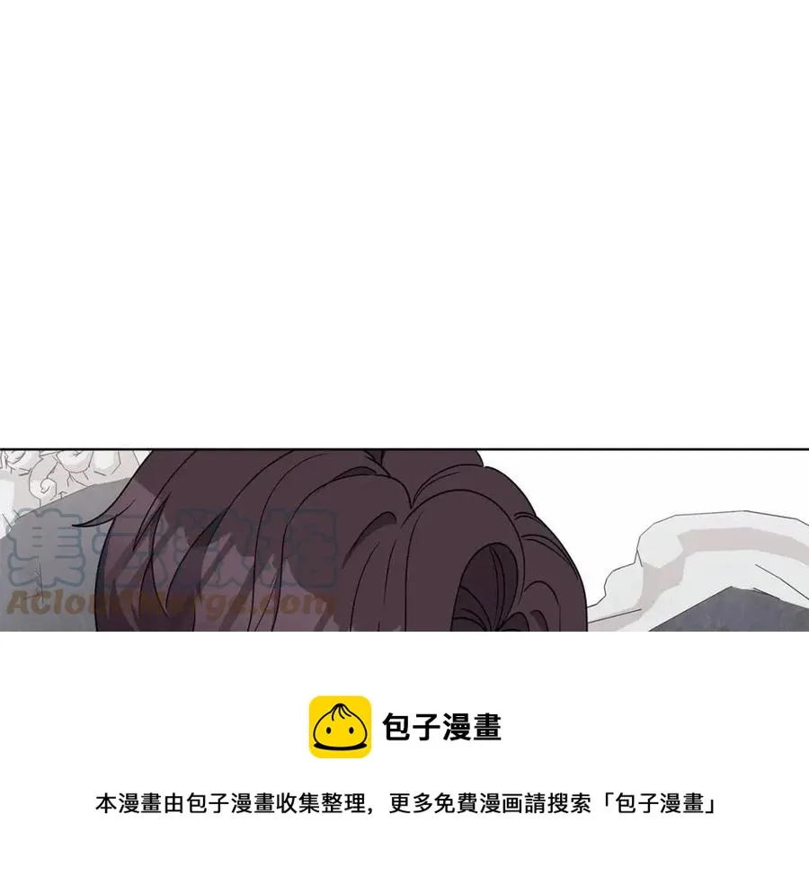 第77话 想嫁你 第89页