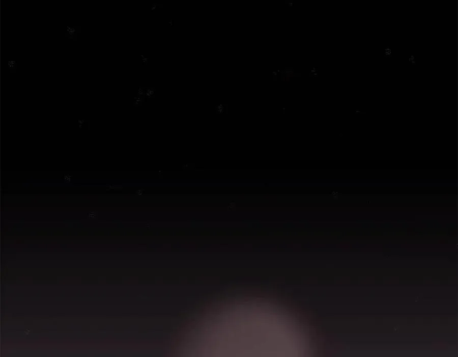 第77话 想嫁你 第95页
