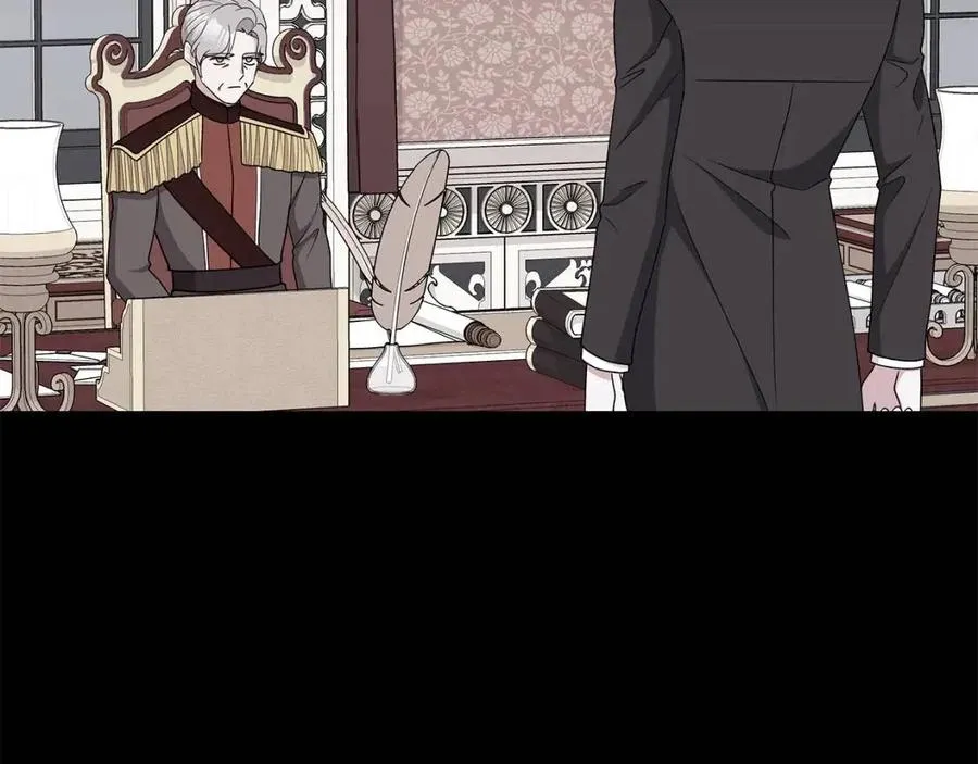 第77话 想嫁你 第102页