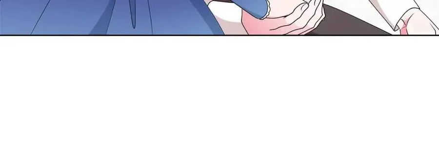 第77话 想嫁你 第144页