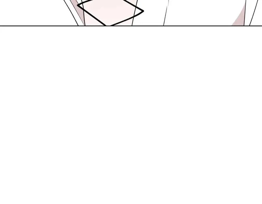 第77话 想嫁你 第147页