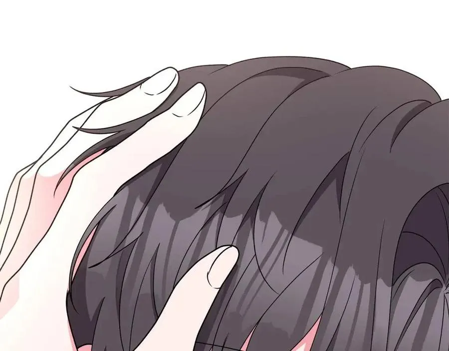 第77话 想嫁你 第148页