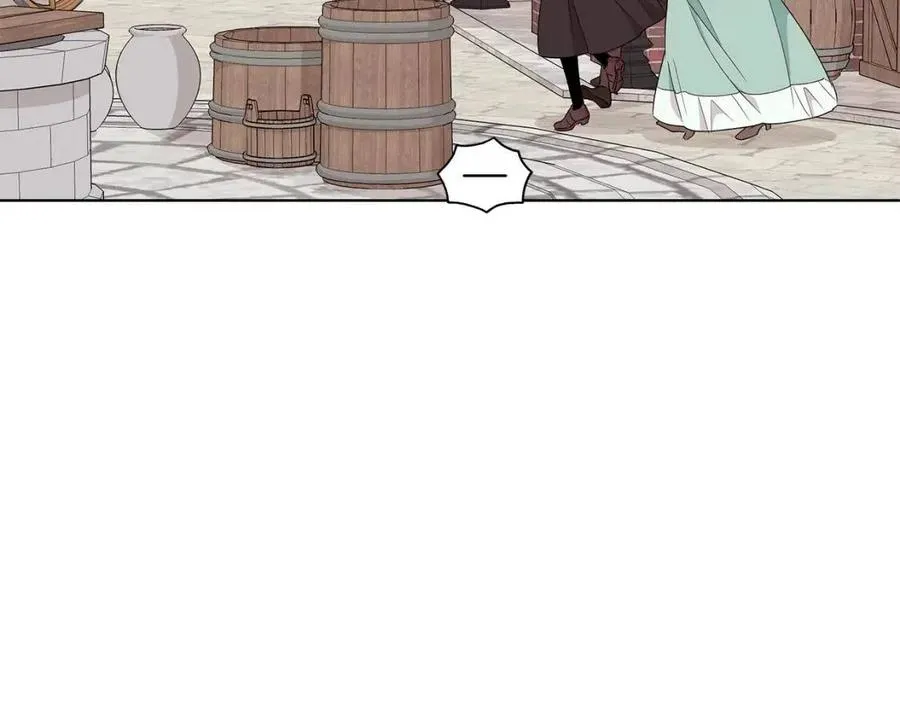 第77话 想嫁你 第156页