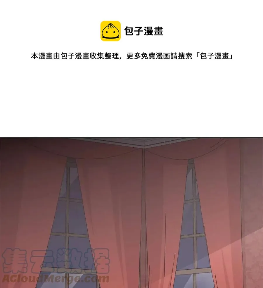 第76话 王子会死 第1页