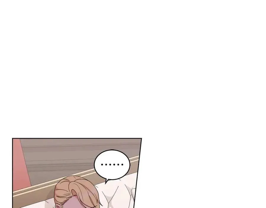 第76话 王子会死 第8页