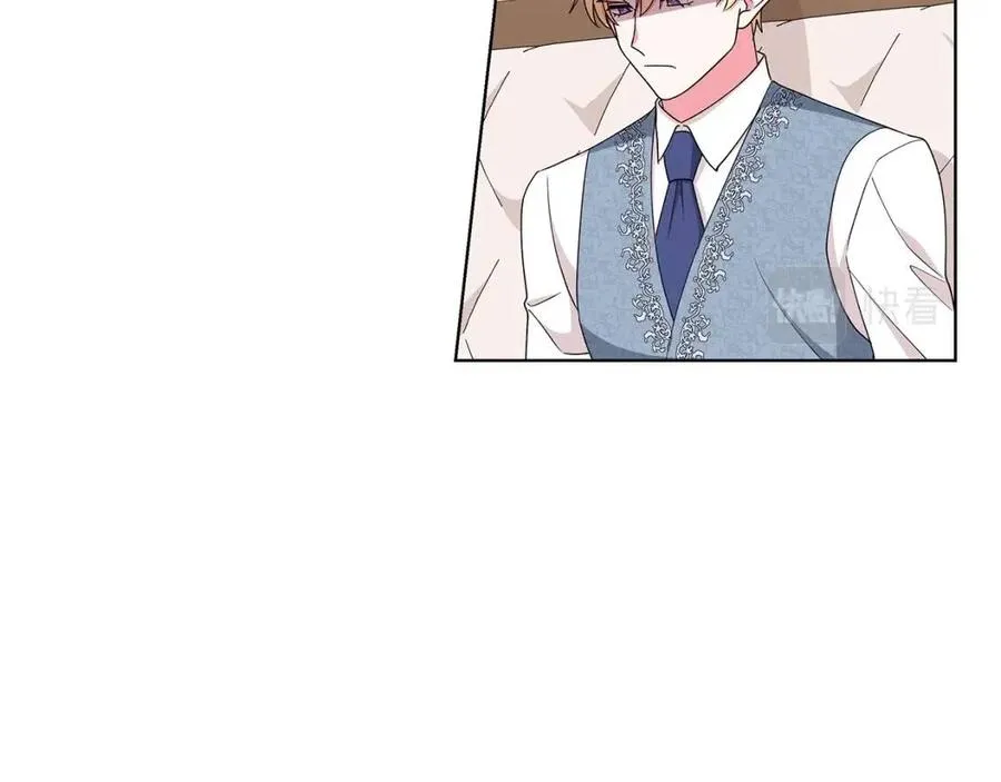 第76话 王子会死 第10页