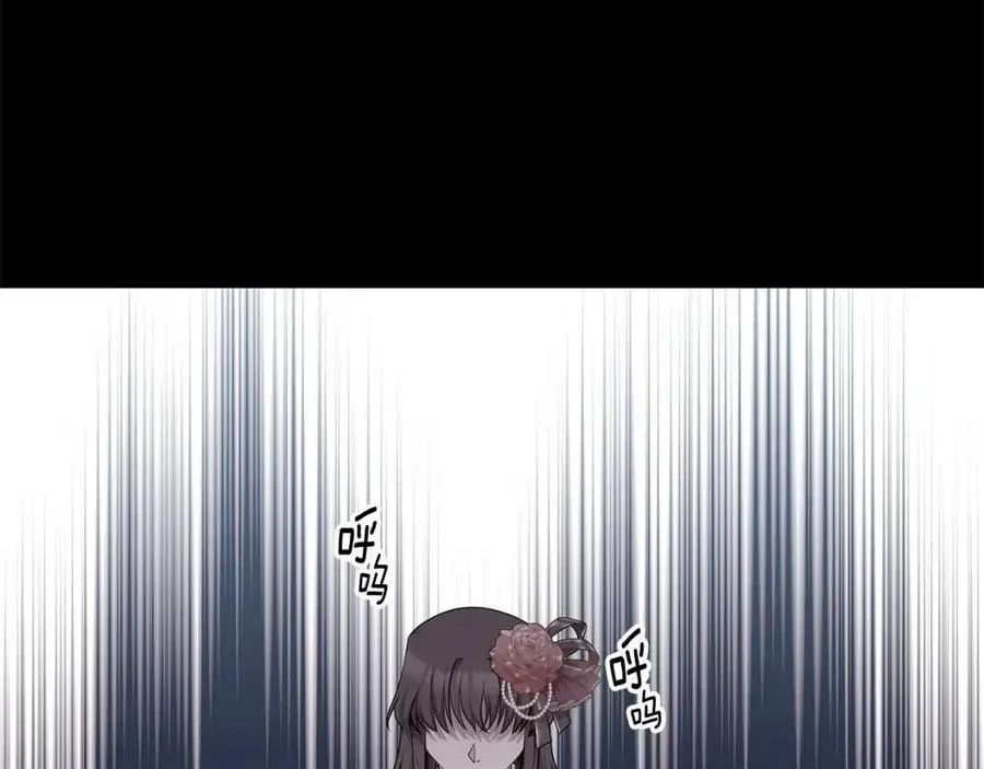 第76话 王子会死 第18页