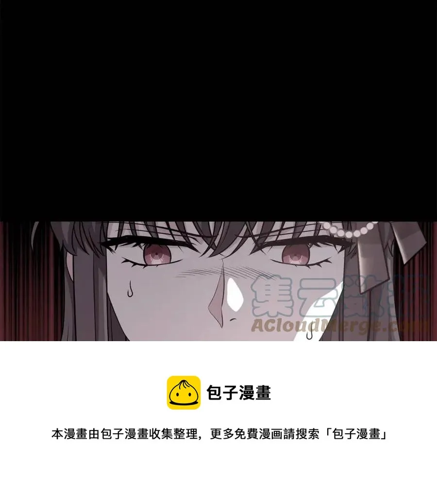 第76话 王子会死 第21页