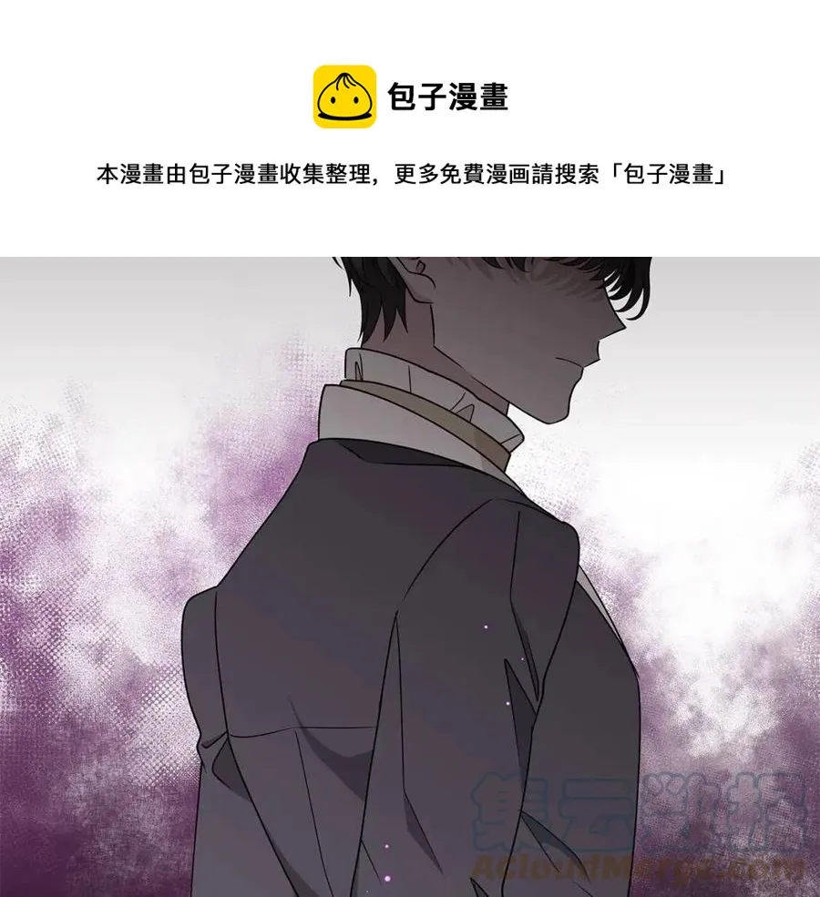 第76话 王子会死 第25页