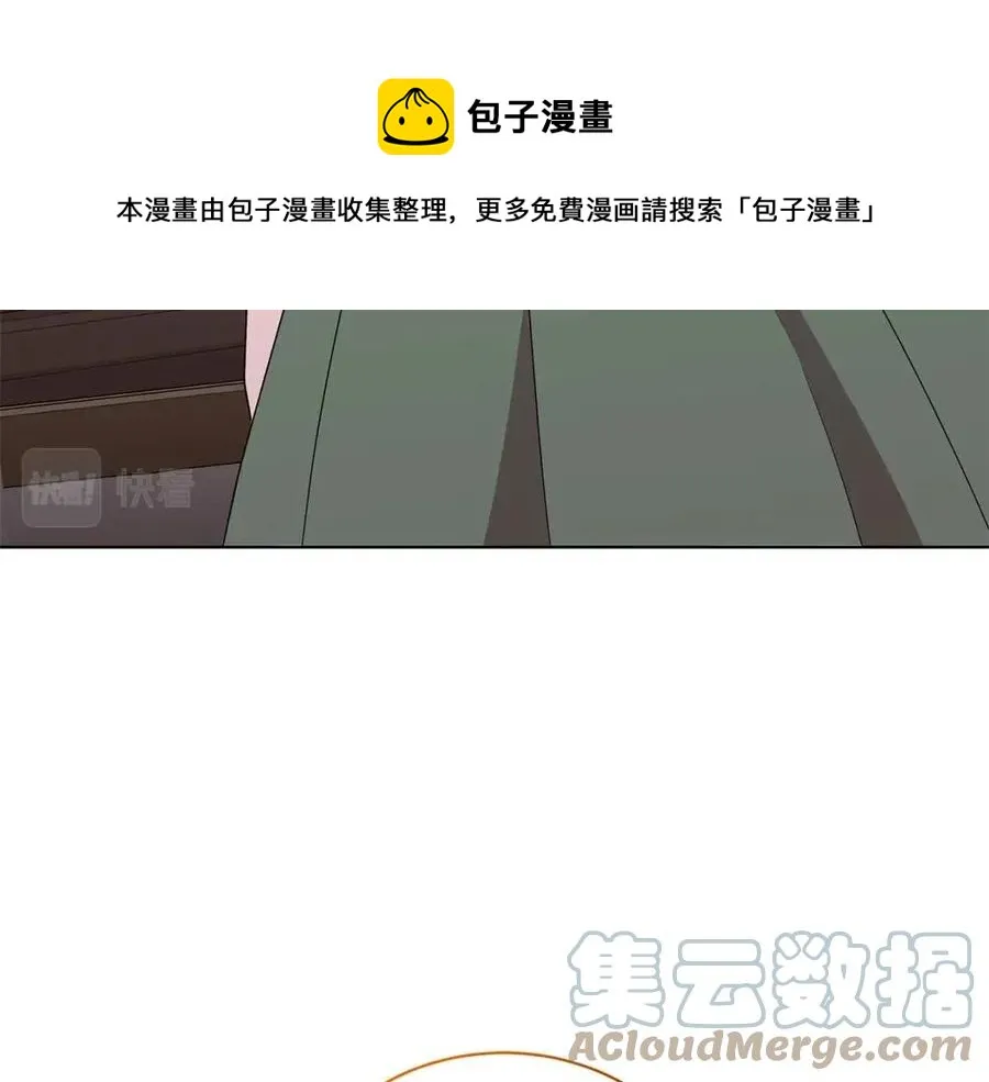 第76话 王子会死 第49页
