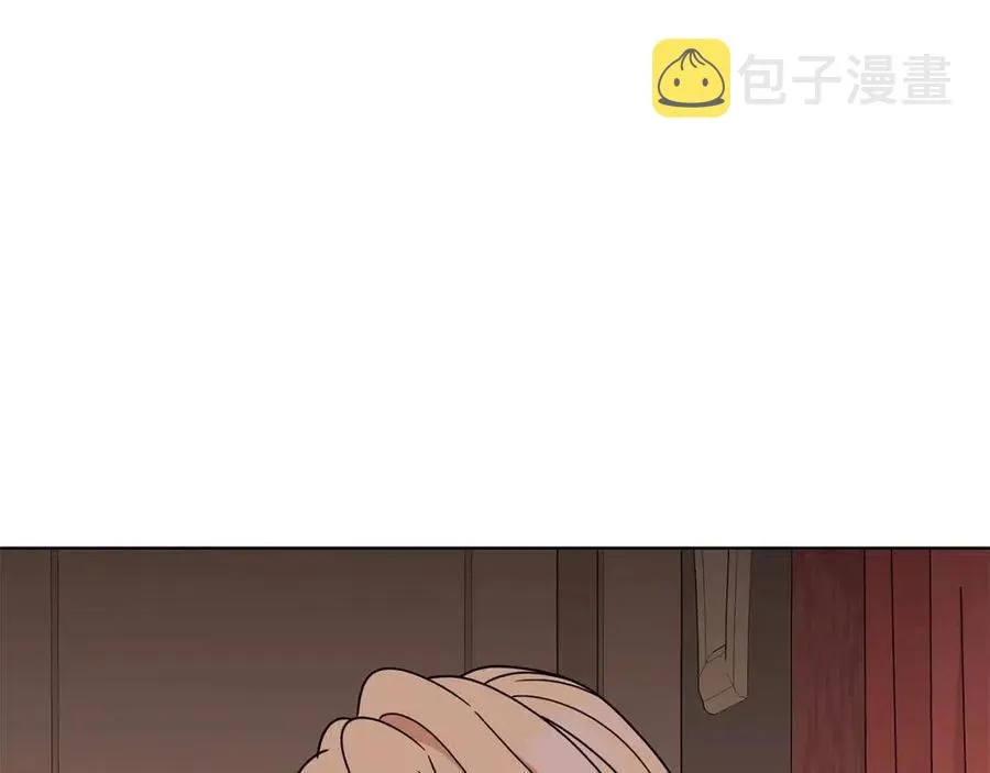 第76话 王子会死 第52页