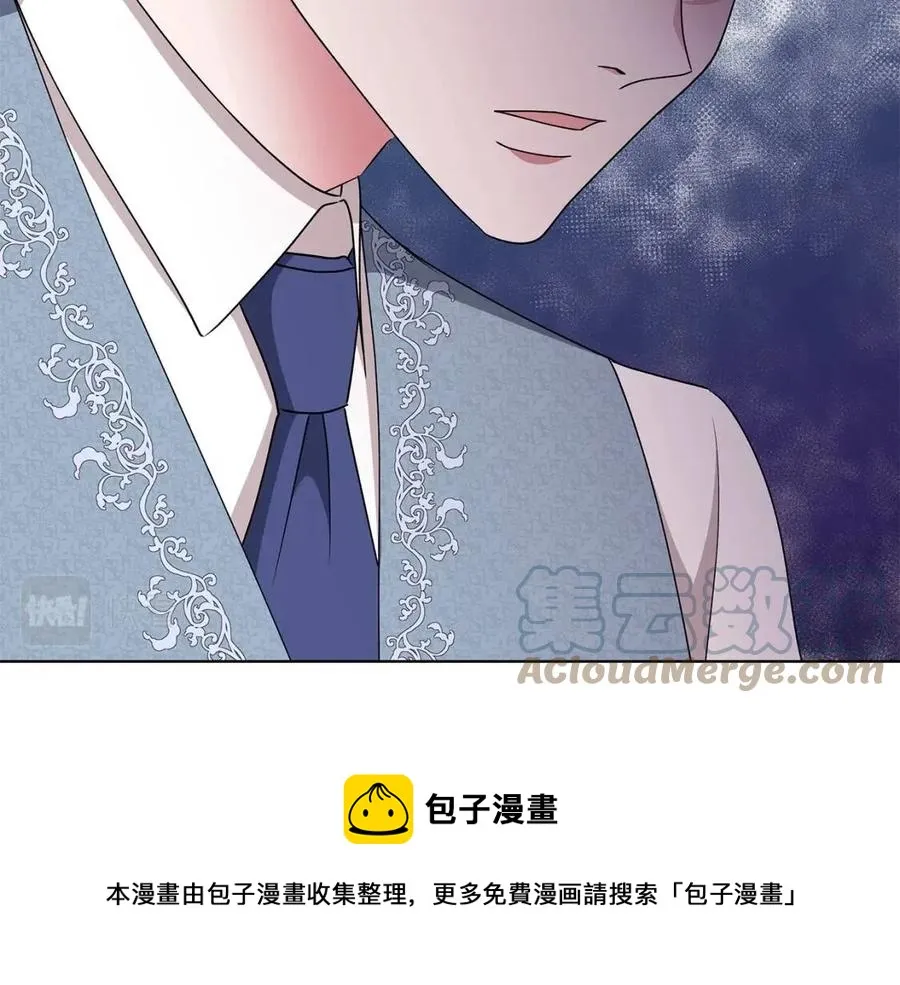 第76话 王子会死 第61页