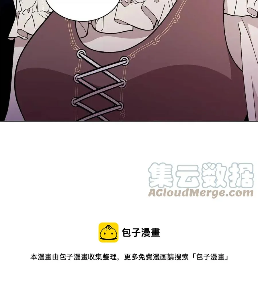 第76话 王子会死 第65页