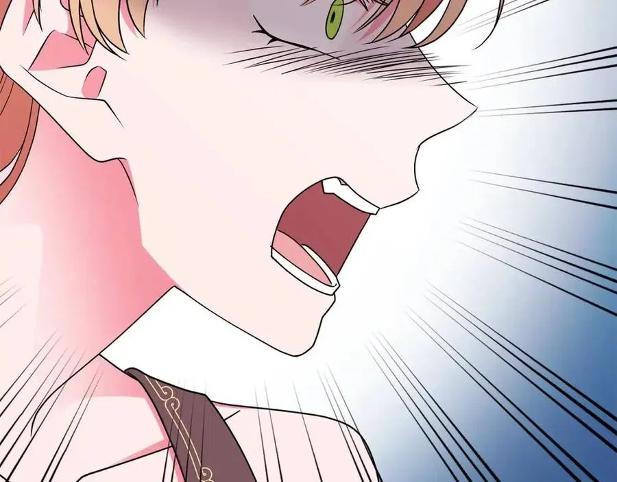 第76话 王子会死 第79页