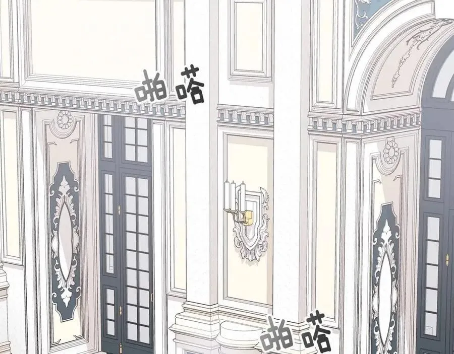 第76话 王子会死 第95页