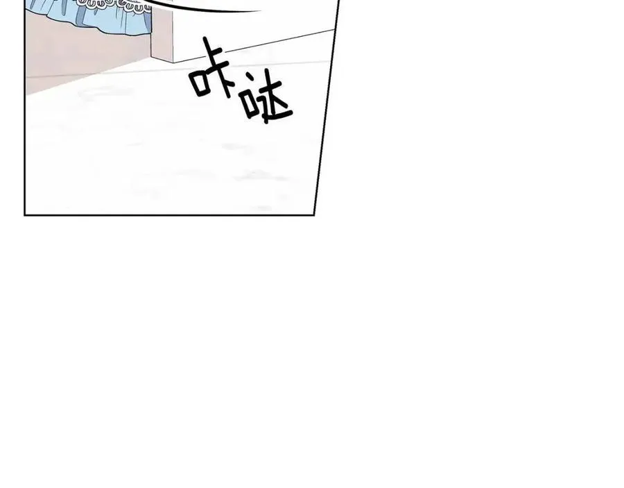 第76话 王子会死 第99页