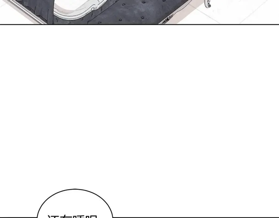 第76话 王子会死 第102页