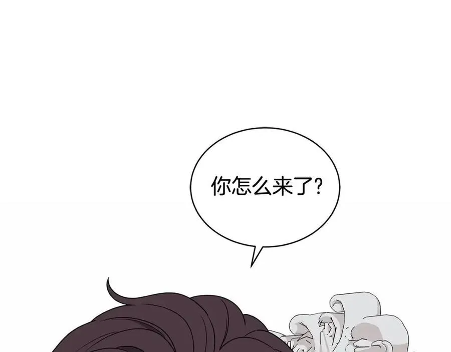 第76话 王子会死 第132页