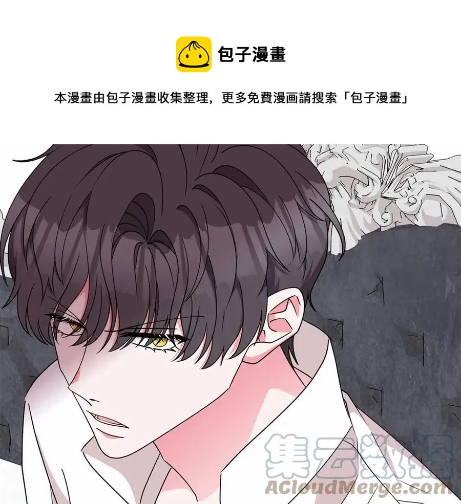 第76话 王子会死 第133页