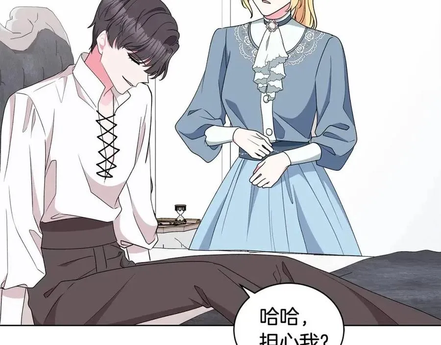 第76话 王子会死 第136页