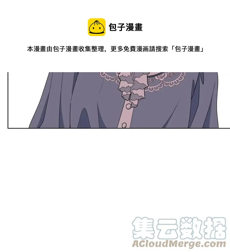 第76话 王子会死 第145页