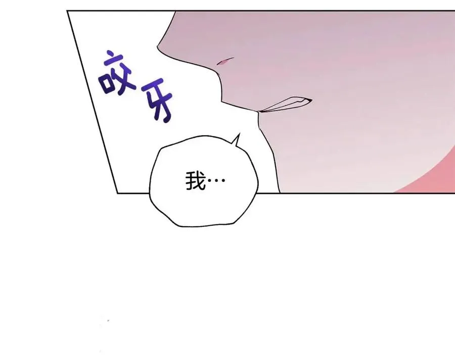 第76话 王子会死 第160页