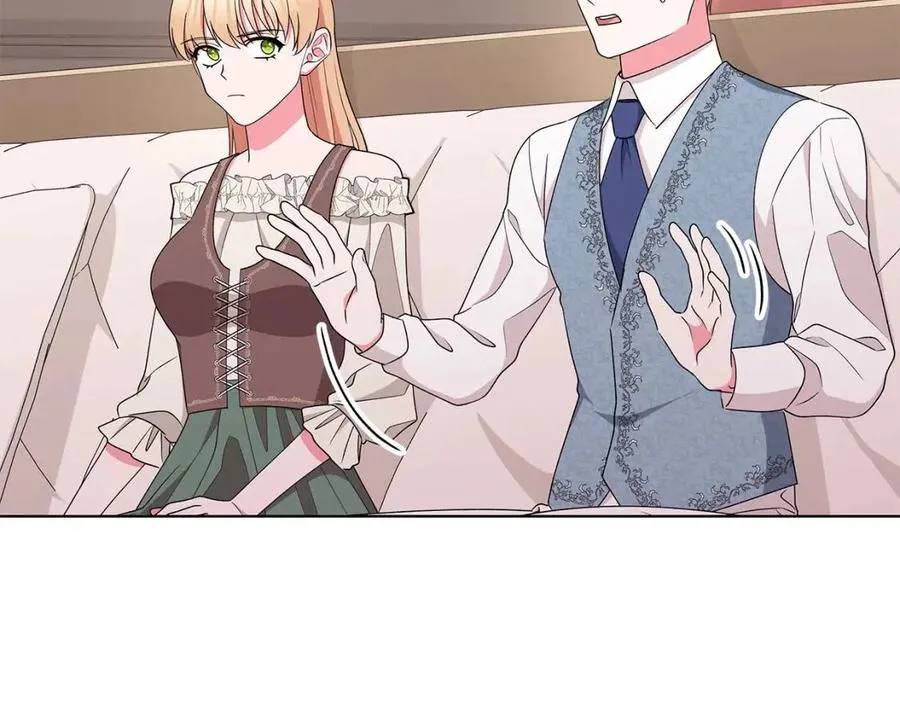 第75话 知晓计划 第12页
