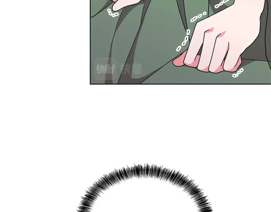 第75话 知晓计划 第30页