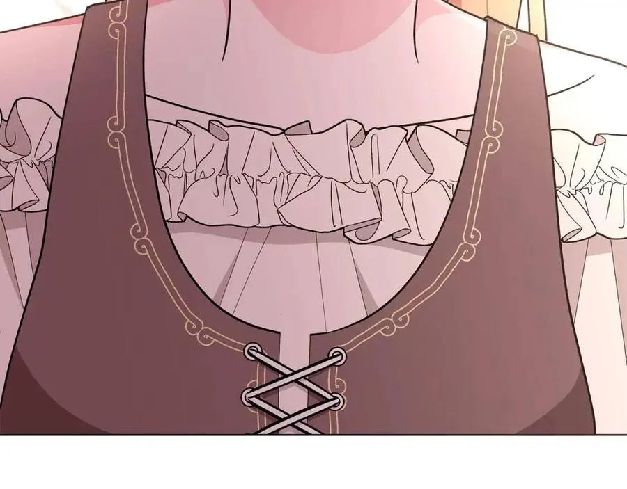 第75话 知晓计划 第48页