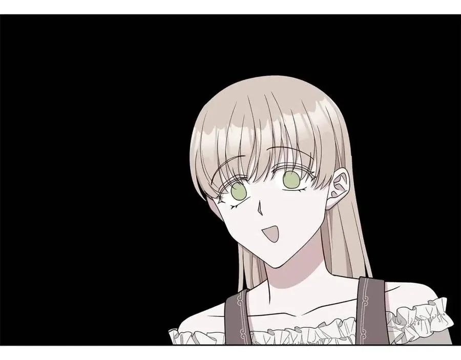 第75话 知晓计划 第82页