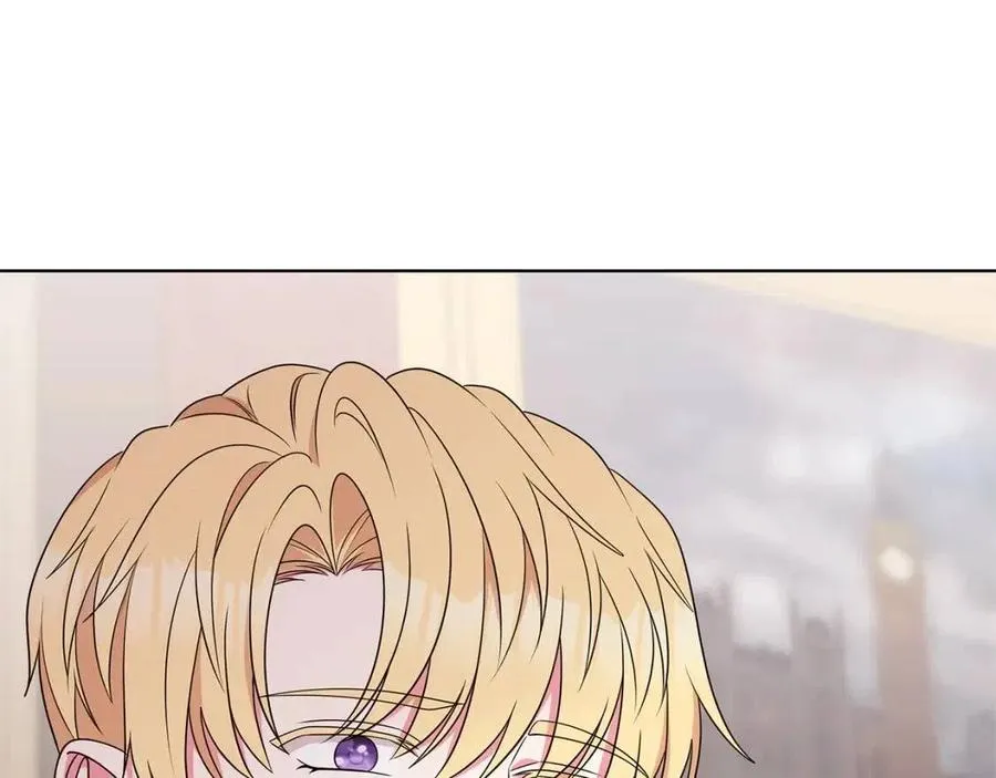 第74话 追问真相 第20页