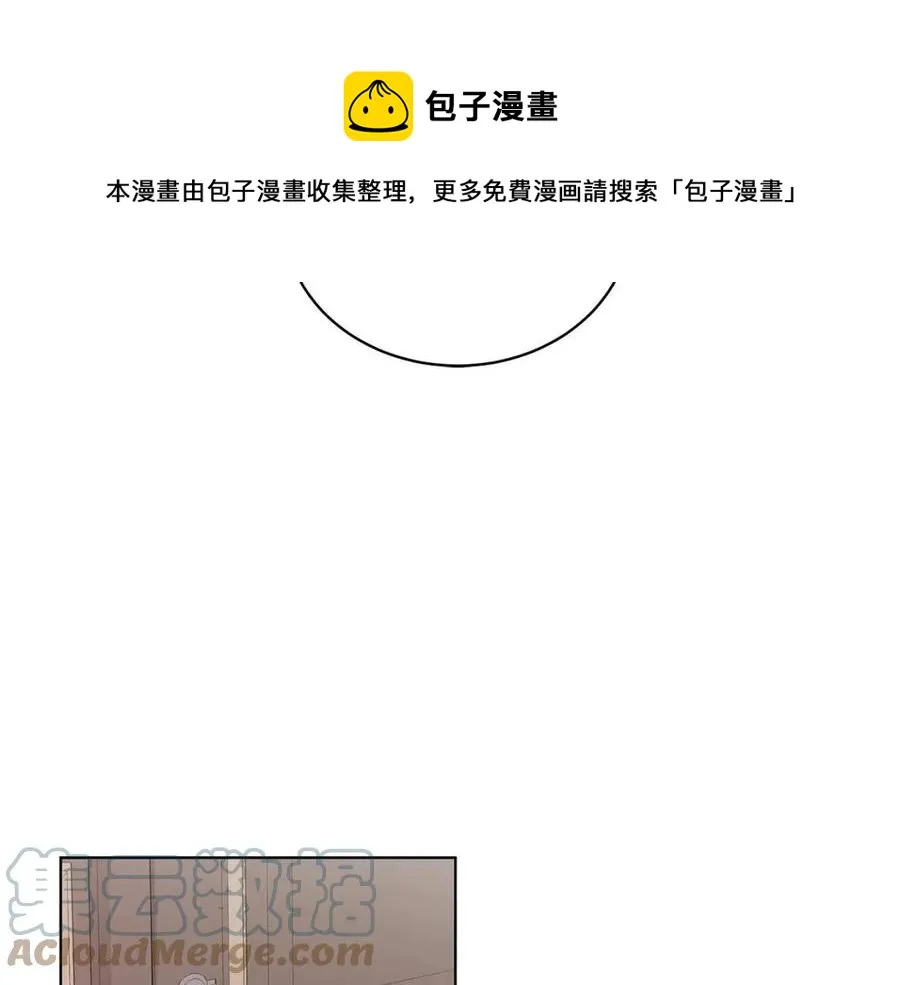 第74话 追问真相 第25页