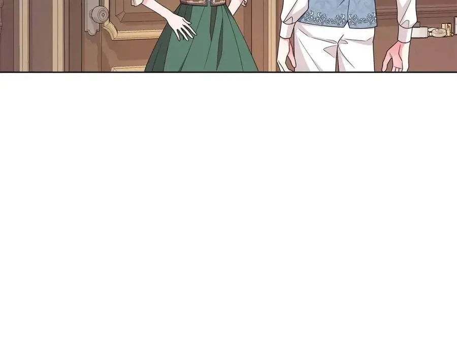 第74话 追问真相 第83页