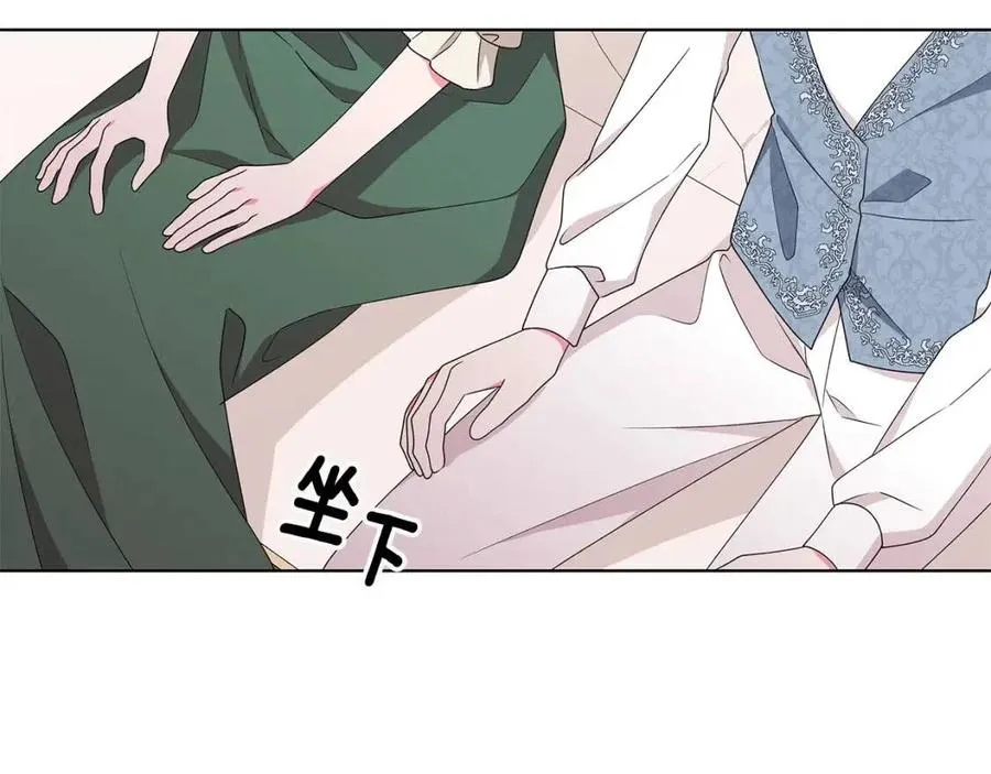 第74话 追问真相 第118页