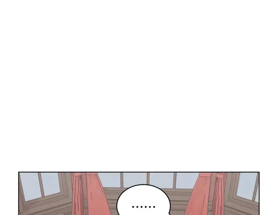 第74话 追问真相 第119页