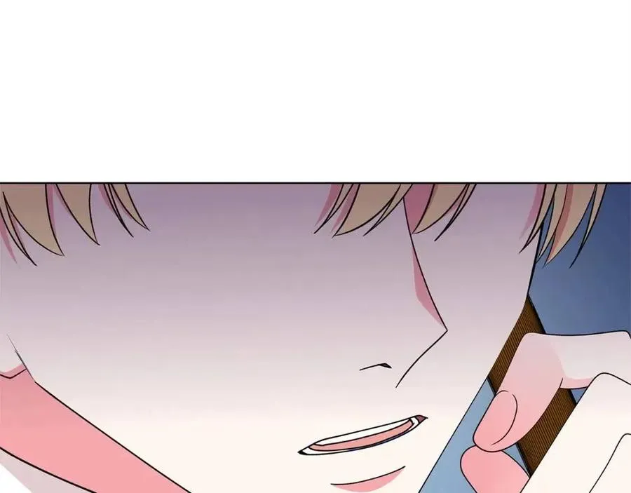 第73话 雨中等待 第24页