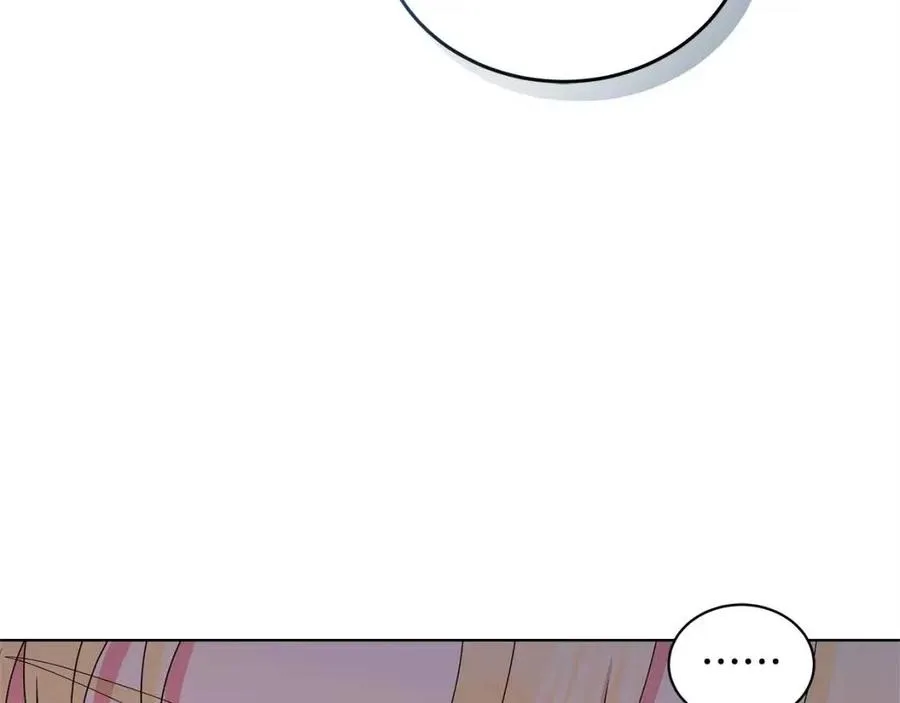第73话 雨中等待 第38页