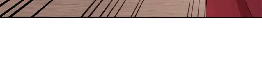 第73话 雨中等待 第42页
