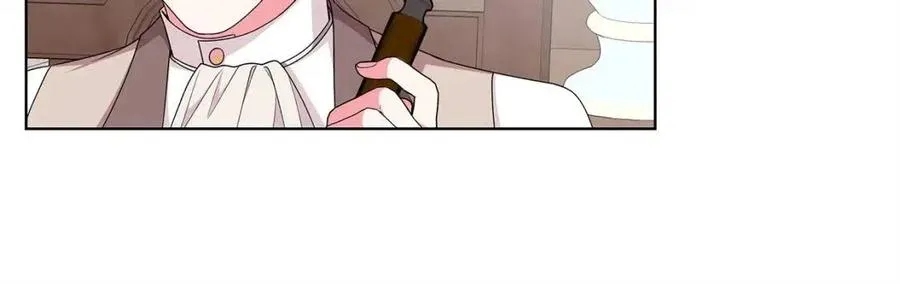 第73话 雨中等待 第50页