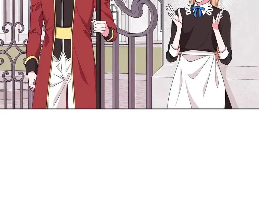 第73话 雨中等待 第79页