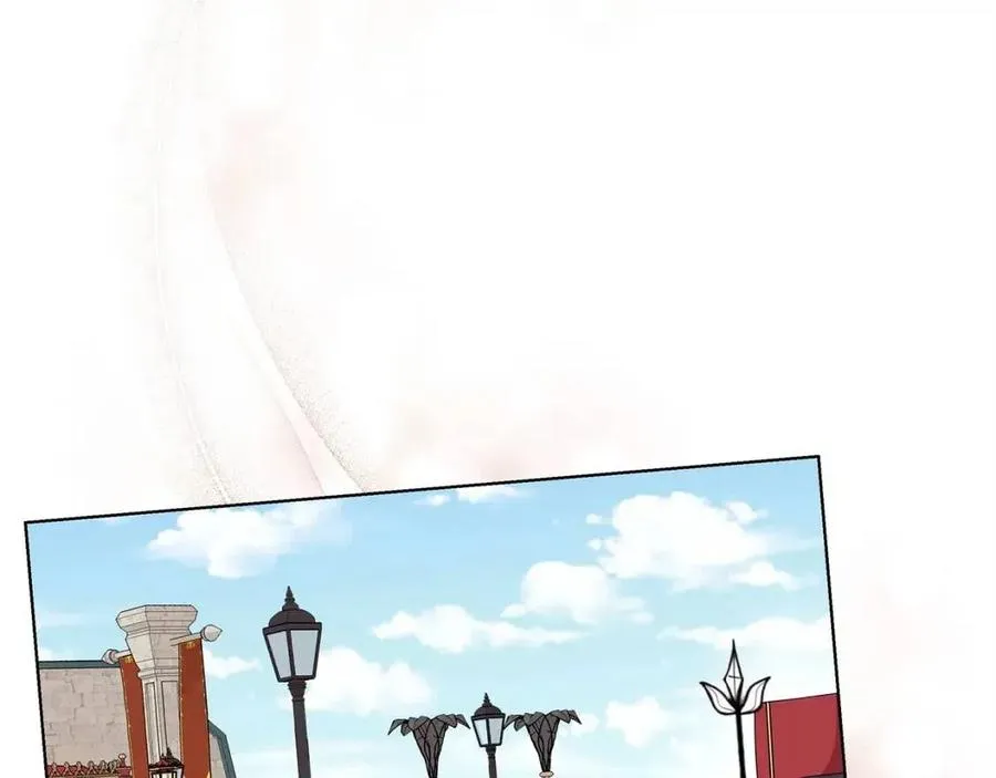 第73话 雨中等待 第84页