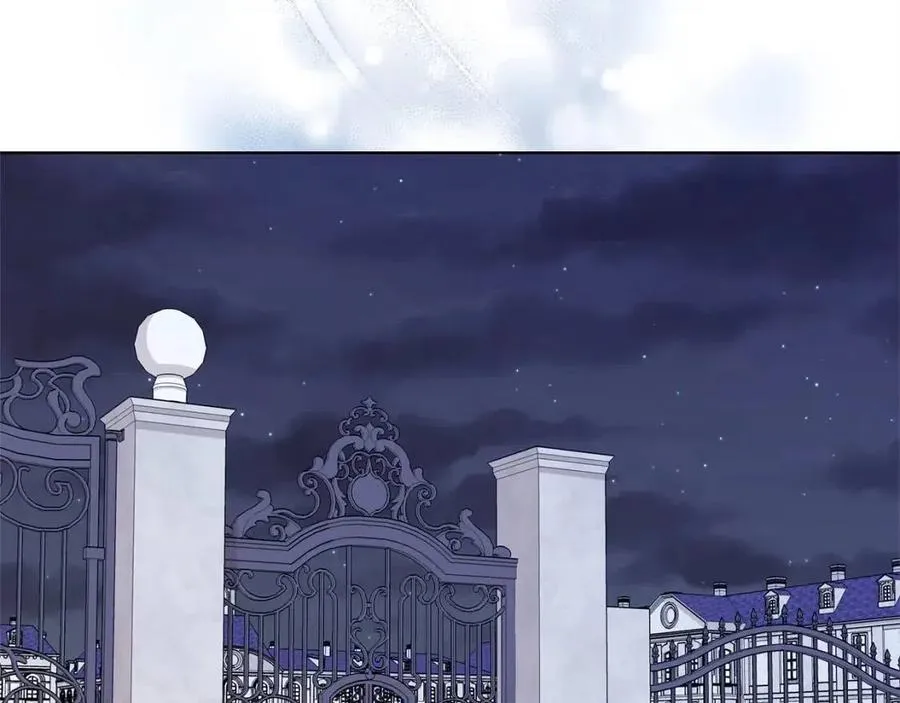 第73话 雨中等待 第91页