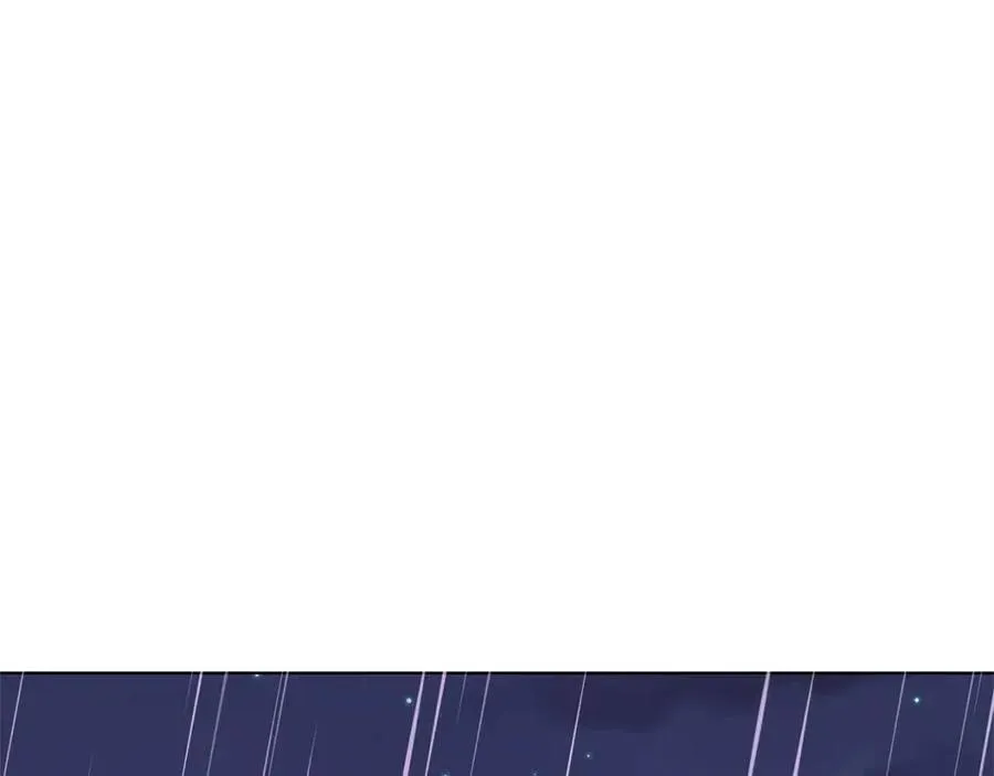 第73话 雨中等待 第123页