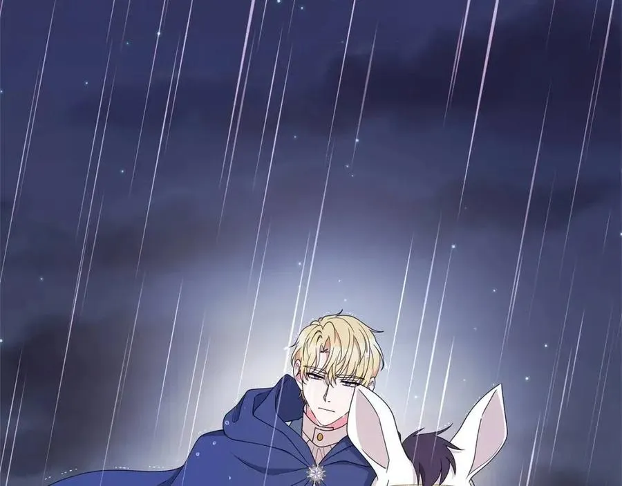 第73话 雨中等待 第124页