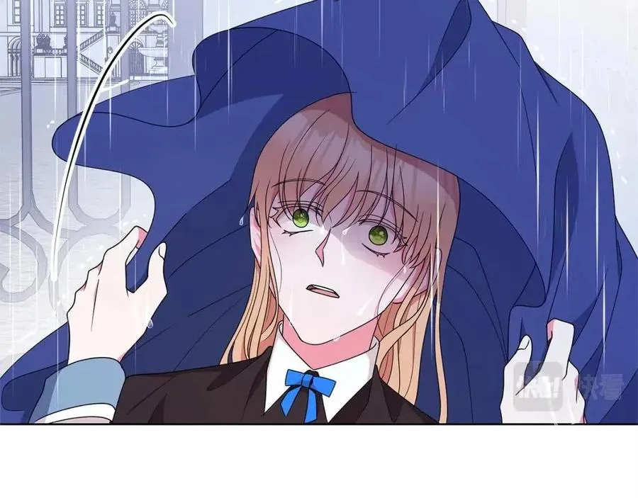 第73话 雨中等待 第131页