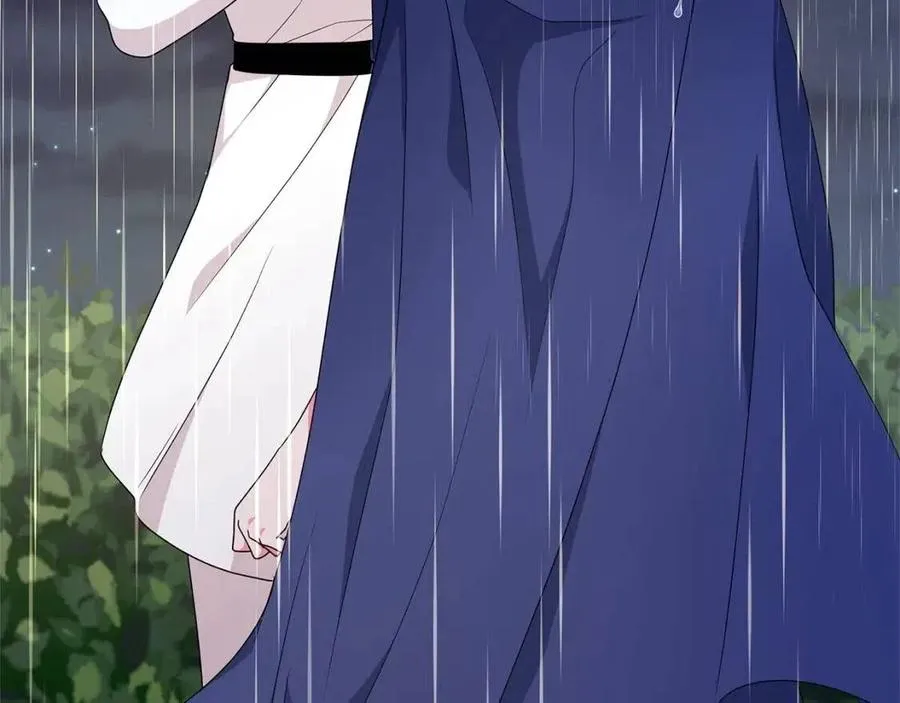 第73话 雨中等待 第134页